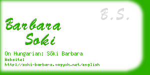 barbara soki business card