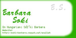 barbara soki business card